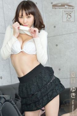 中村千绘